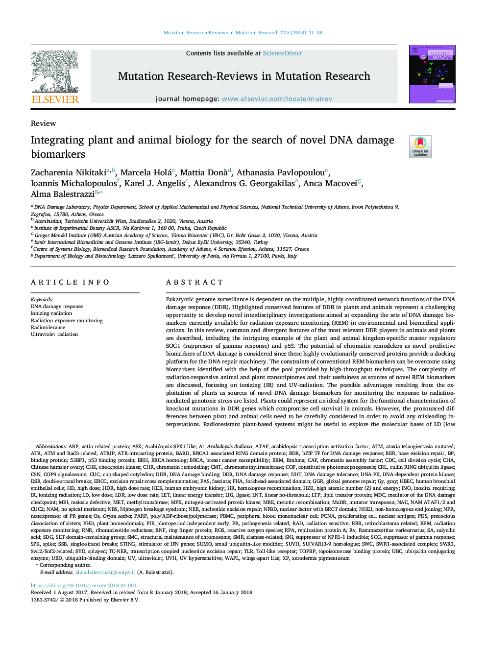 Integrating plant and animal biology for the search of novel DNA damage biomarkers