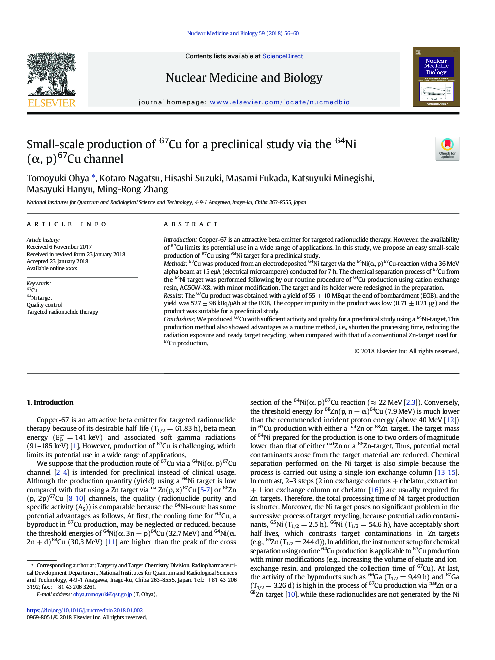 Small-scale production of 67Cu for a preclinical study via the 64Ni(Î±, p)67Cu channel