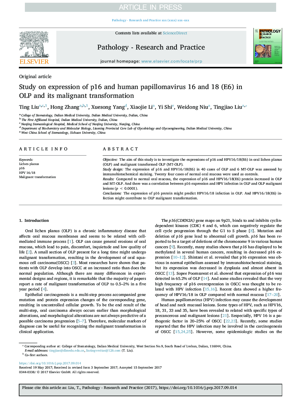 Study on expression of p16 and human papillomavirus 16 and 18 (E6) in OLP and its malignant transformation