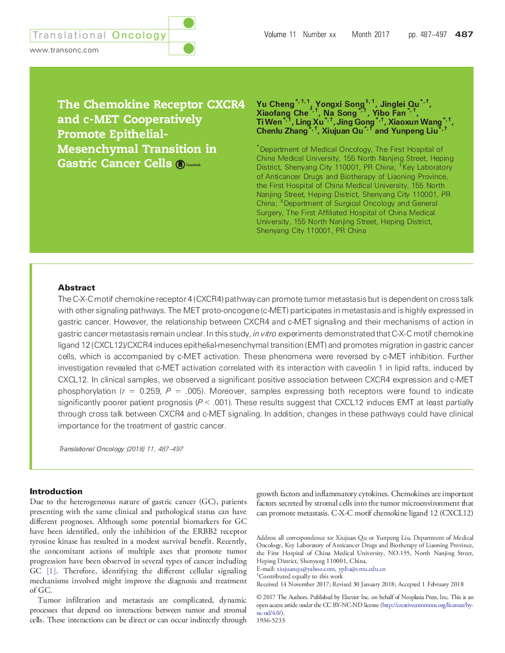 عکس صفحه اول مقاله: The Chemokine Receptor CXCR4 and c-MET Cooperatively Promote Epithelial-Mesenchymal Transition in Gastric Cancer Cells The Chemokine Receptor CXCR4 and c-MET Cooperatively Promote Epithelial-Mesenchymal Transition in Gastric Cancer Cells