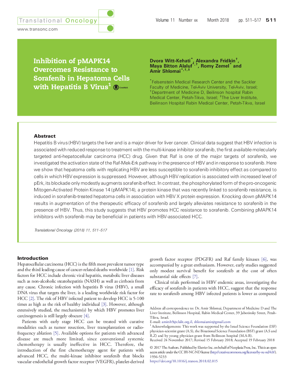 عکس صفحه اول مقاله: Inhibition of pMAPK14 Overcomes Resistance to Sorafenib in Hepatoma Cells with Hepatitis B Virus Inhibition of pMAPK14 Overcomes Resistance to Sorafenib in Hepatoma Cells with Hepatitis B Virus