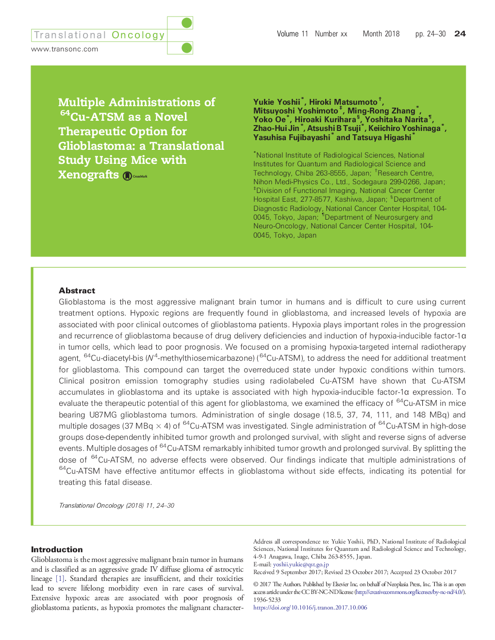 Multiple Administrations of 64Cu-ATSM as a Novel Therapeutic Option for Glioblastoma: a Translational Study Using Mice with Xenografts
