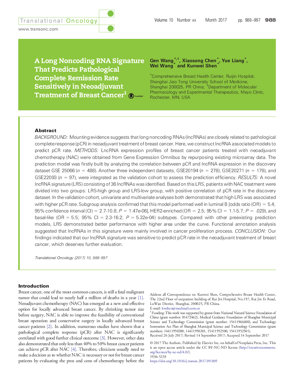 A Long Noncoding RNA Signature That Predicts Pathological Complete Remission Rate Sensitively in Neoadjuvant Treatment of Breast Cancer