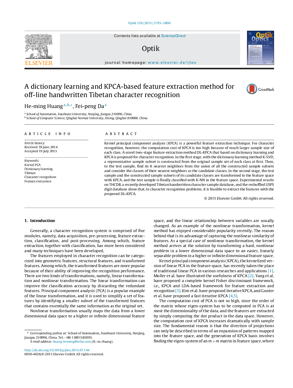 A dictionary learning and KPCA-based feature extraction method for off-line handwritten Tibetan character recognition