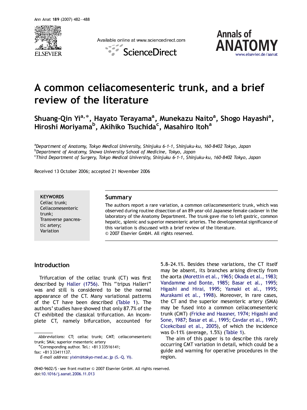 A common celiacomesenteric trunk, and a brief review of the literature