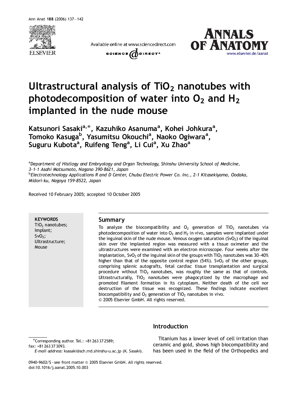 Ultrastructural analysis of TiO2 nanotubes with photodecomposition of water into O2 and H2 implanted in the nude mouse