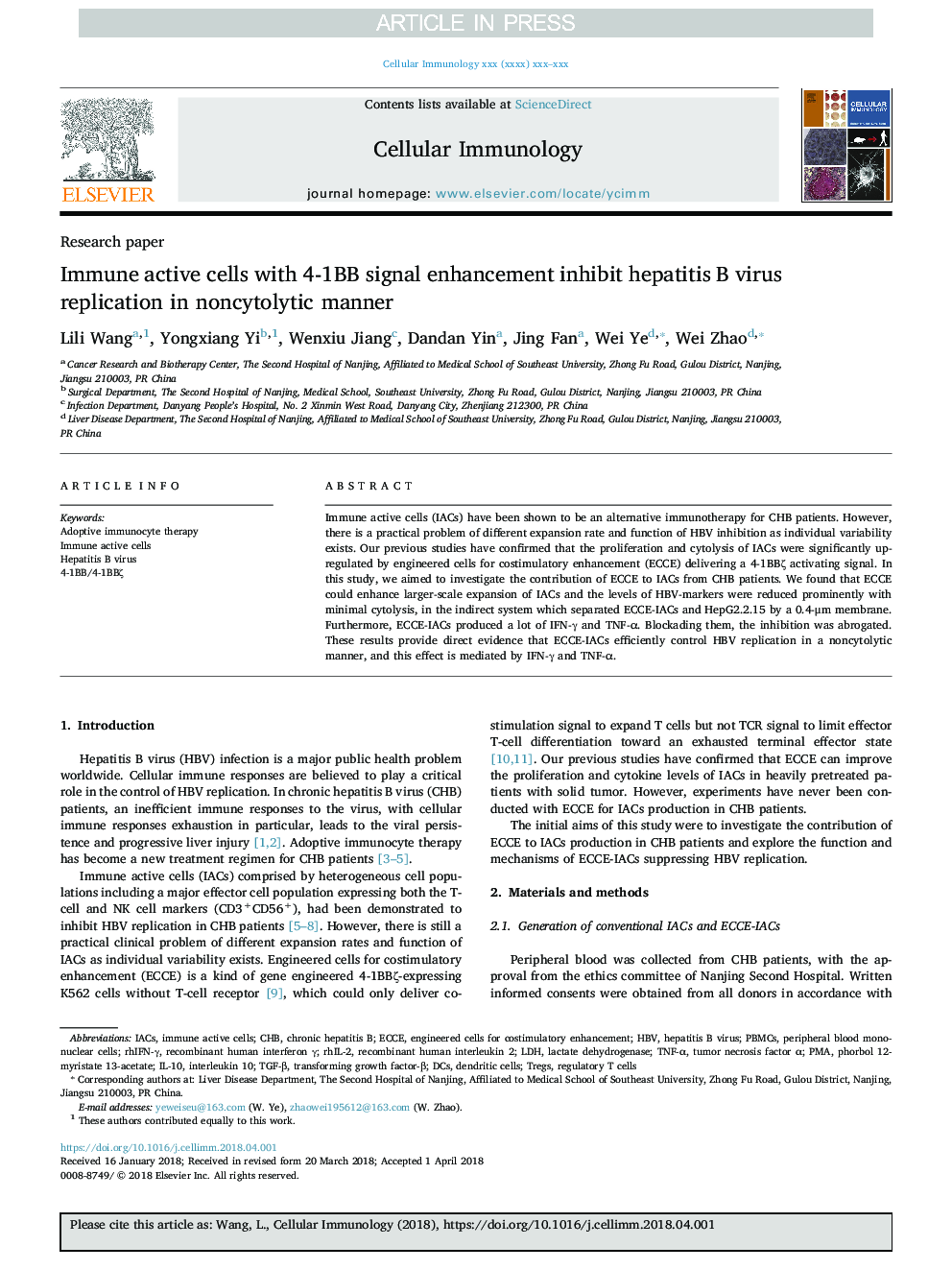 Immune active cells with 4-1BB signal enhancement inhibit hepatitis B virus replication in noncytolytic manner