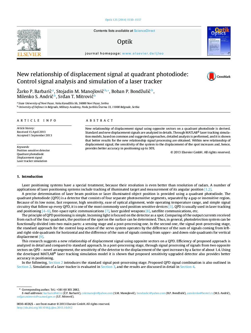 New relationship of displacement signal at quadrant photodiode: Control signal analysis and simulation of a laser tracker