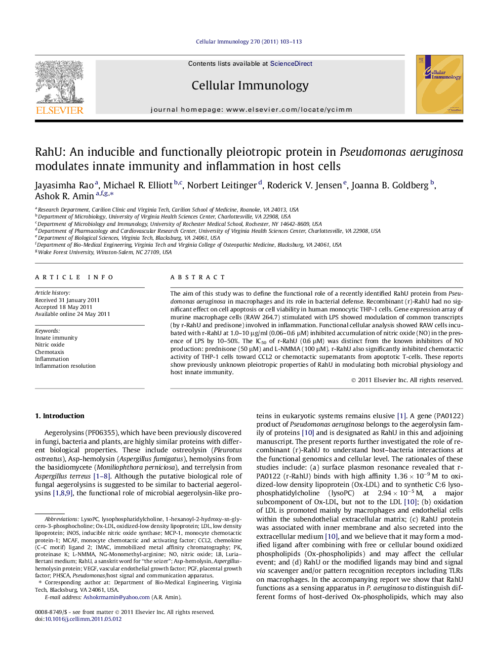 RahU: An inducible and functionally pleiotropic protein in Pseudomonas aeruginosa modulates innate immunity and inflammation in host cells