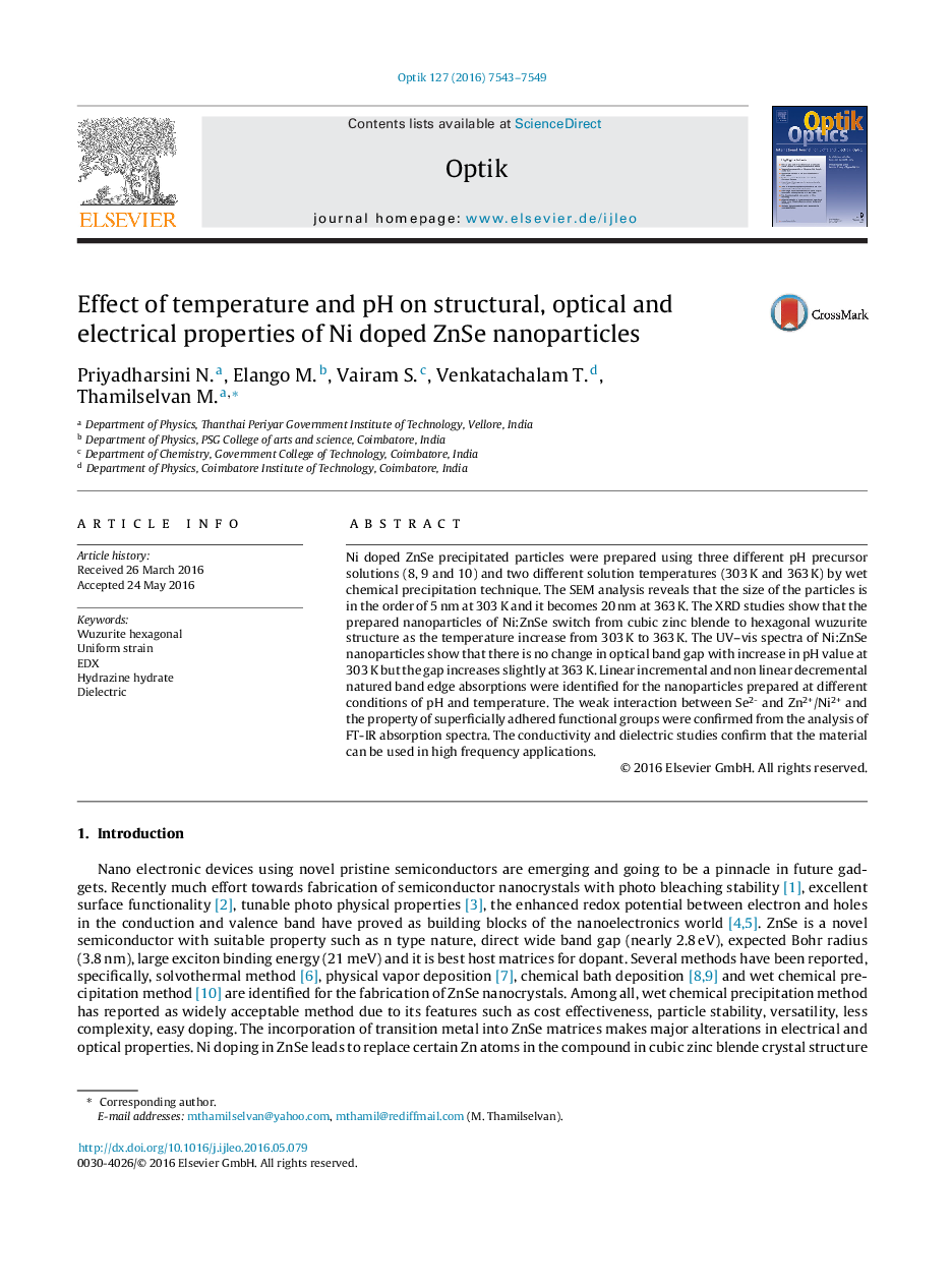عکس صفحه اول مقاله: Effect of temperature and pH on structural, optical and electrical properties of Ni doped ZnSe nanoparticles Effect of temperature and pH on structural, optical and electrical properties of Ni doped ZnSe nanoparticles