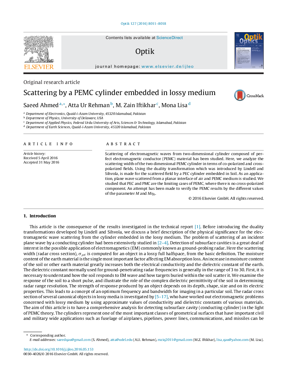 Scattering by a PEMC cylinder embedded in lossy medium