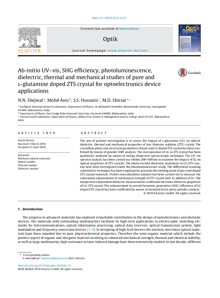 عکس صفحه اول مقاله: Ab-initio UV–vis, SHG efficiency, photoluminescence, dielectric, thermal and mechanical studies of pure and l-glutamine doped ZTS crystal for optoelectronics device applications Ab-initio UV–vis, SHG efficiency, photoluminescence, dielectric, thermal and mechanical studies of pure and l-glutamine doped ZTS crystal for optoelectronics device applications