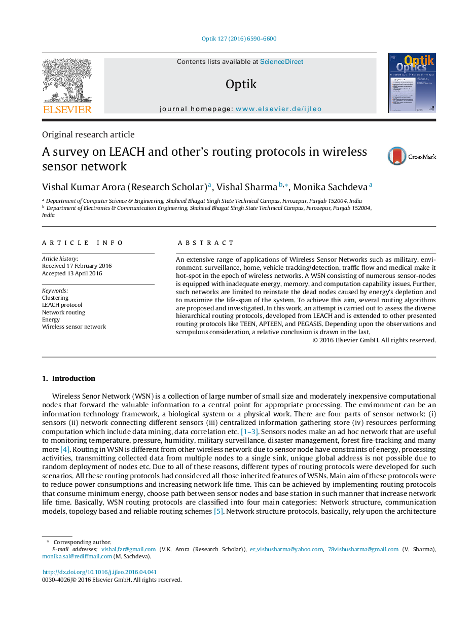 A survey on LEACH and other’s routing protocols in wireless sensor network