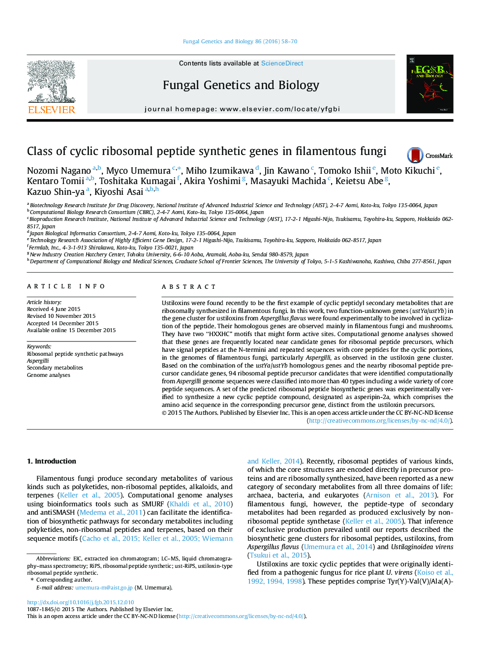 کلاس ژنهای ترکیبی پپتید ریبوزومی سیکلی در قارچهای رشته ای 