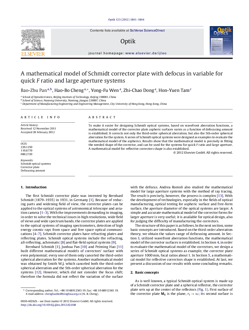 A mathematical model of Schmidt corrector plate with defocus in variable for quick F ratio and large aperture systems