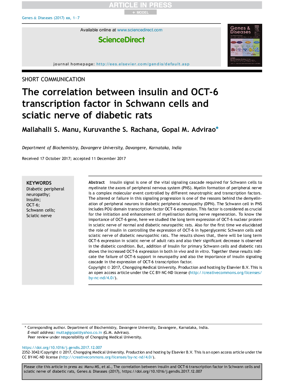 عکس صفحه اول مقاله: The correlation between insulin and OCT-6 transcription factor in Schwann cells and sciatic nerve of diabetic rats The correlation between insulin and OCT-6 transcription factor in Schwann cells and sciatic nerve of diabetic rats