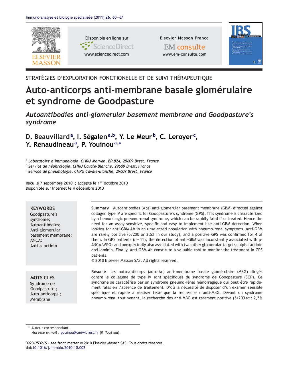 Auto-anticorps anti-membrane basale glomérulaire et syndrome de Goodpasture