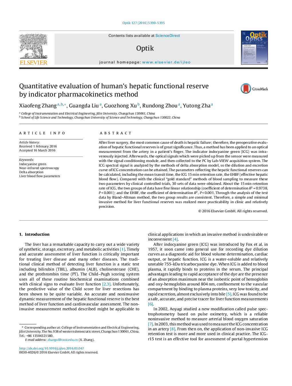 Quantitative evaluation of human's hepatic functional reserve by indicator pharmacokinetics method