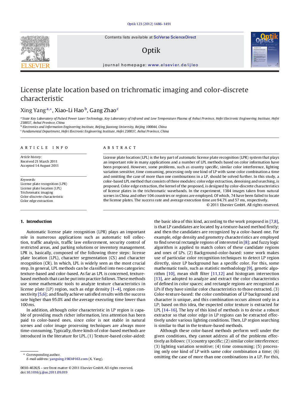 License plate location based on trichromatic imaging and color-discrete characteristic