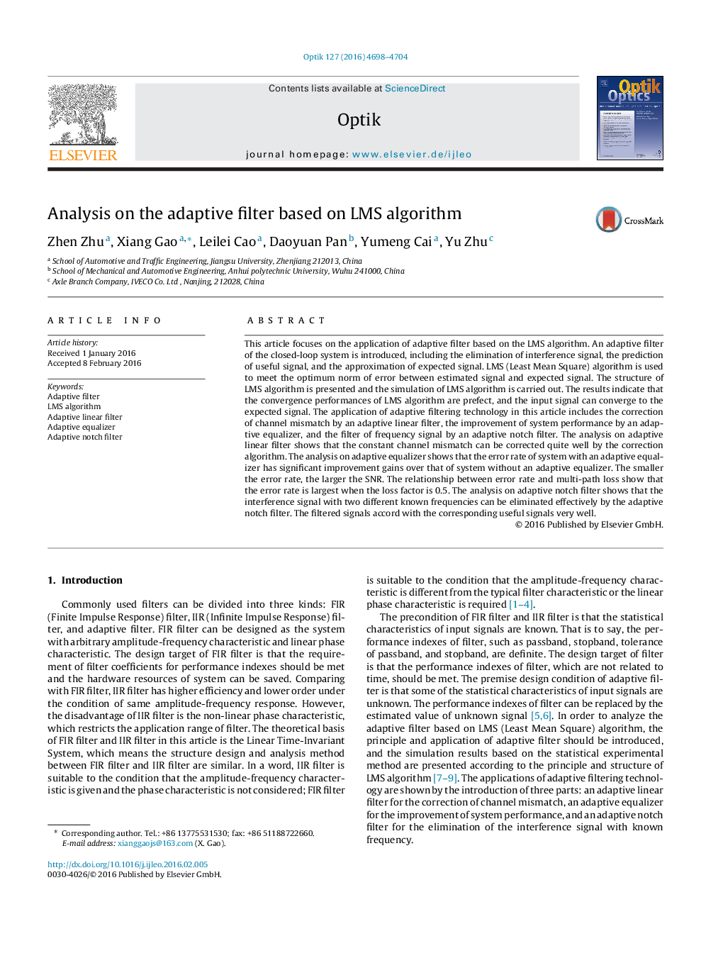 Analysis on the adaptive filter based on LMS algorithm