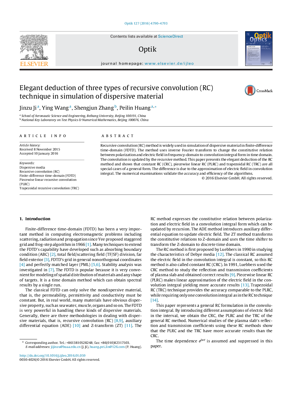 Elegant deduction of three types of recursive convolution (RC) technique in simulation of dispersive material