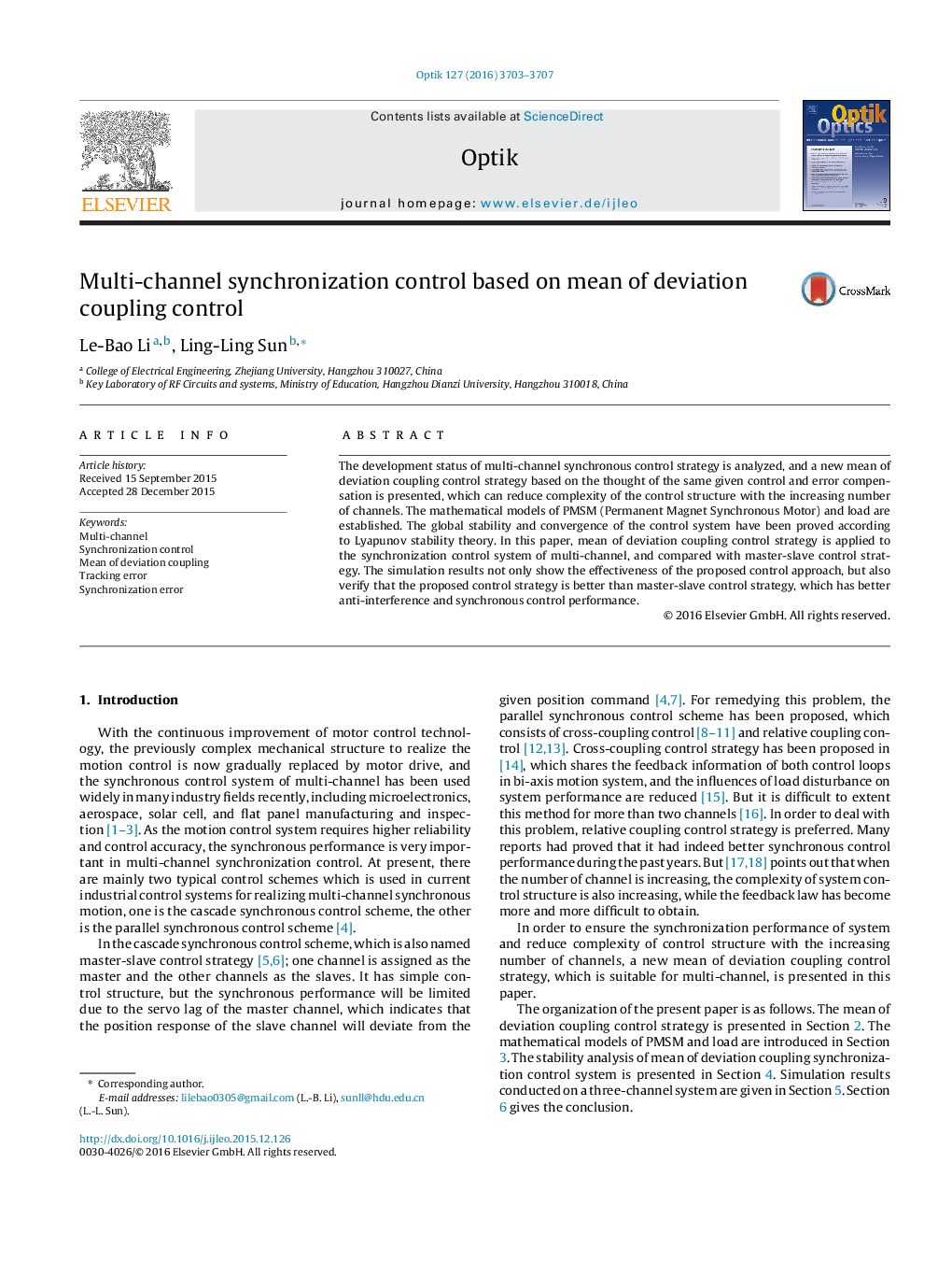 Multi-channel synchronization control based on mean of deviation coupling control