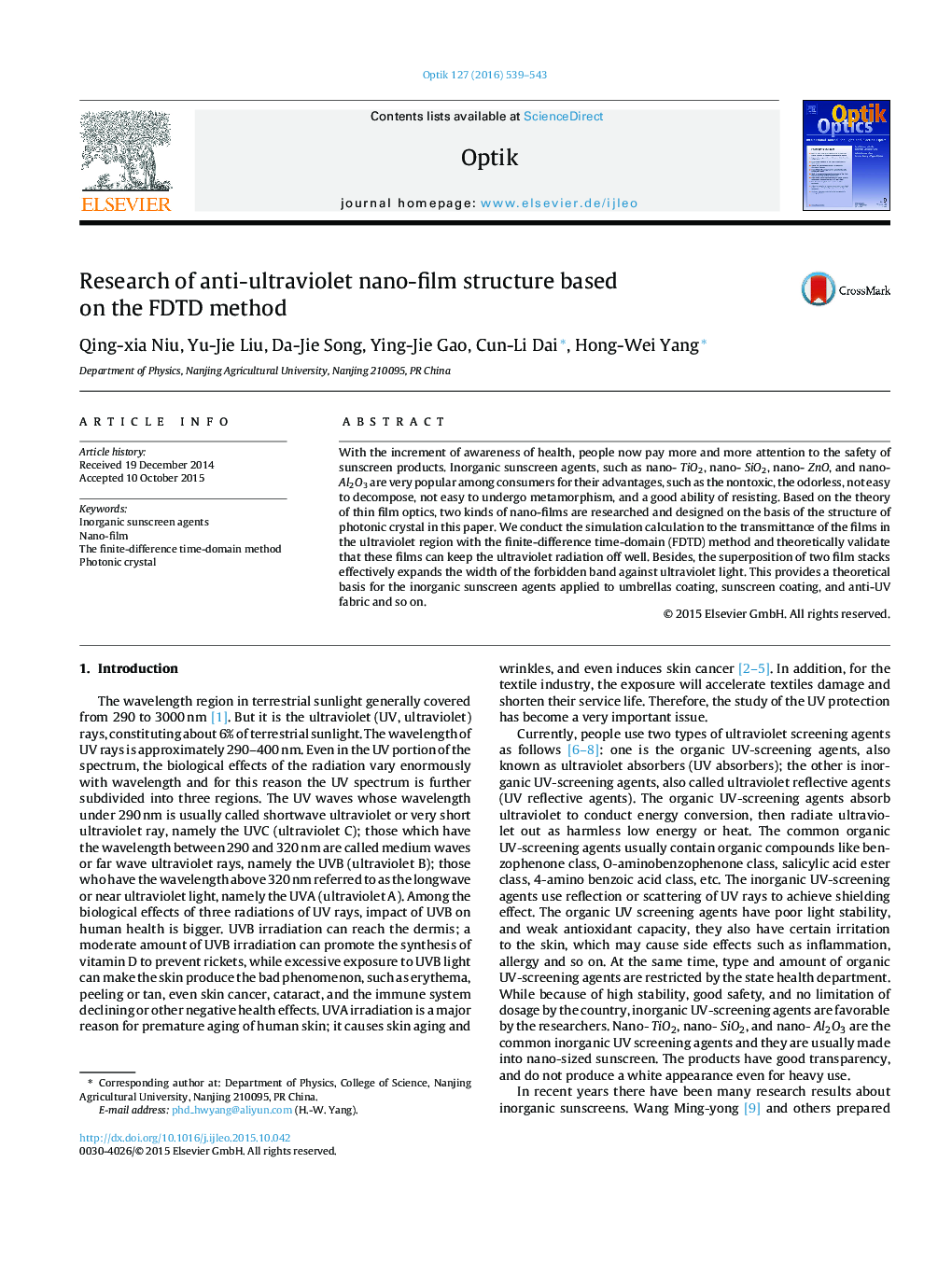 Research of anti-ultraviolet nano-film structure based on the FDTD method