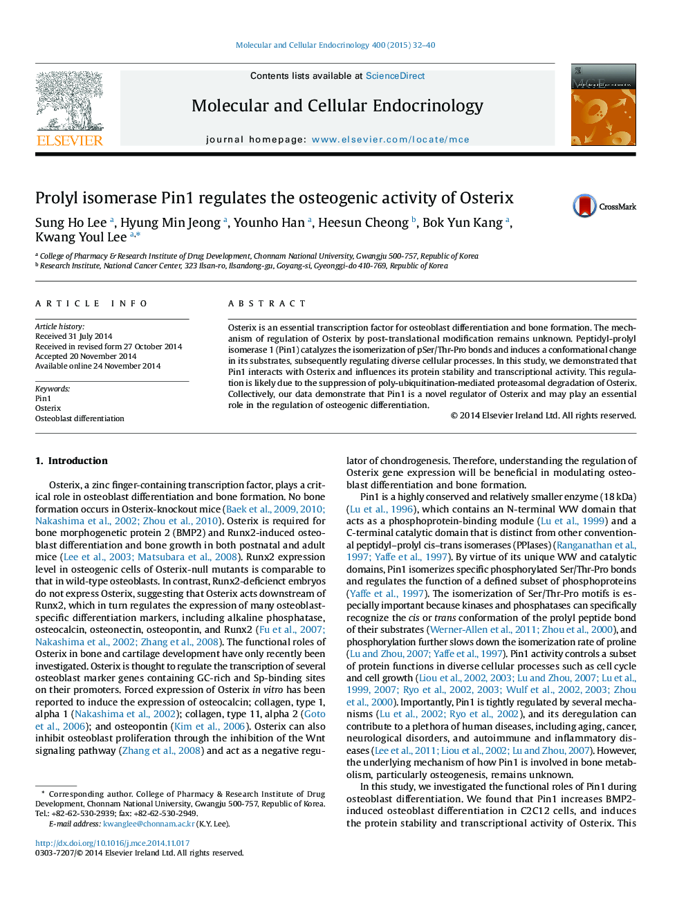 Prolyl isomerase Pin1 regulates the osteogenic activity of Osterix