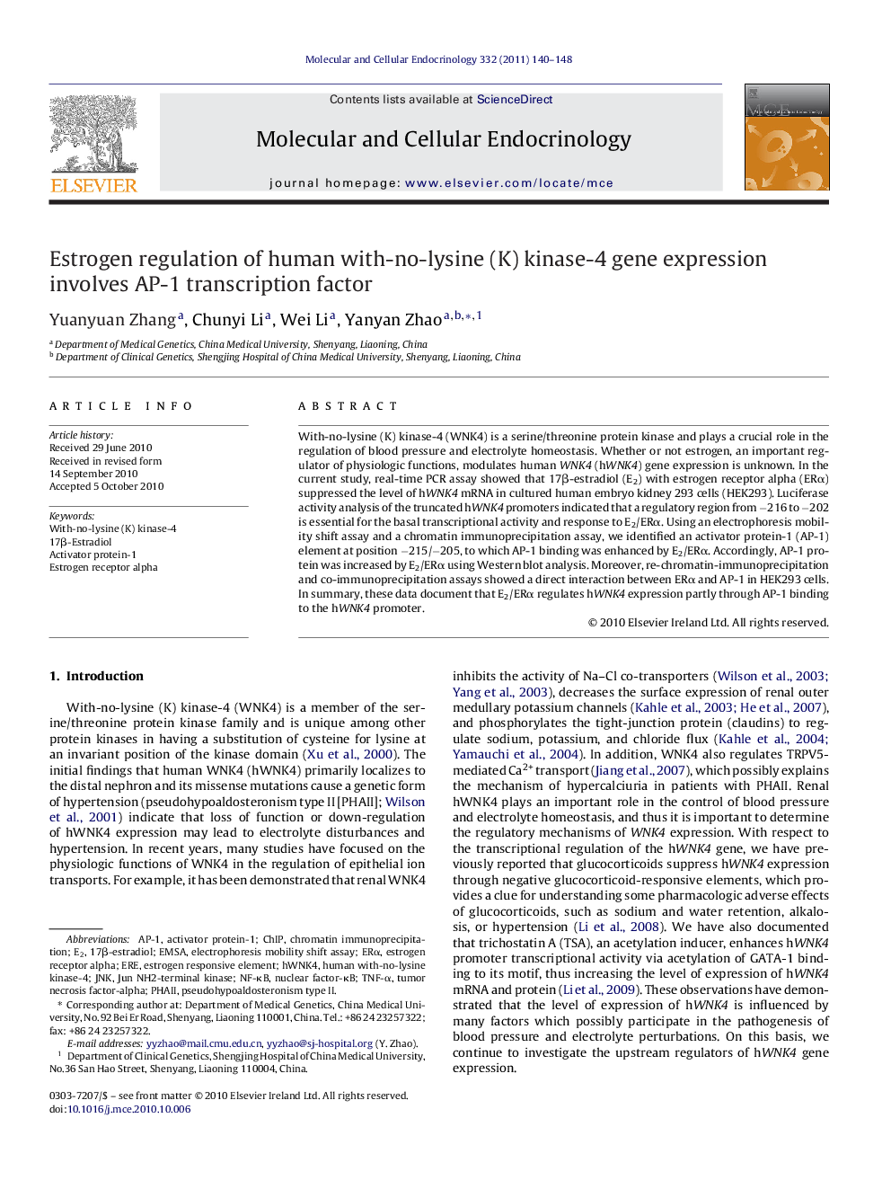 Estrogen regulation of human with-no-lysine (K) kinase-4 gene expression involves AP-1 transcription factor