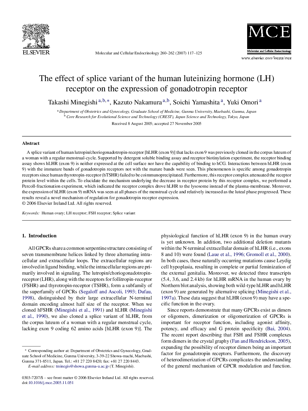 The effect of splice variant of the human luteinizing hormone (LH) receptor on the expression of gonadotropin receptor