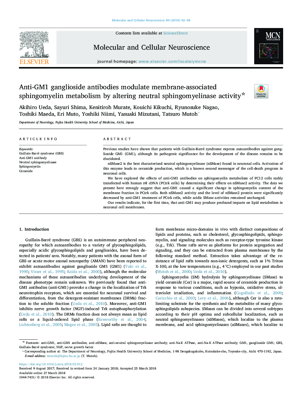 Anti-GM1 ganglioside antibodies modulate membrane-associated sphingomyelin metabolism by altering neutral sphingomyelinase activity