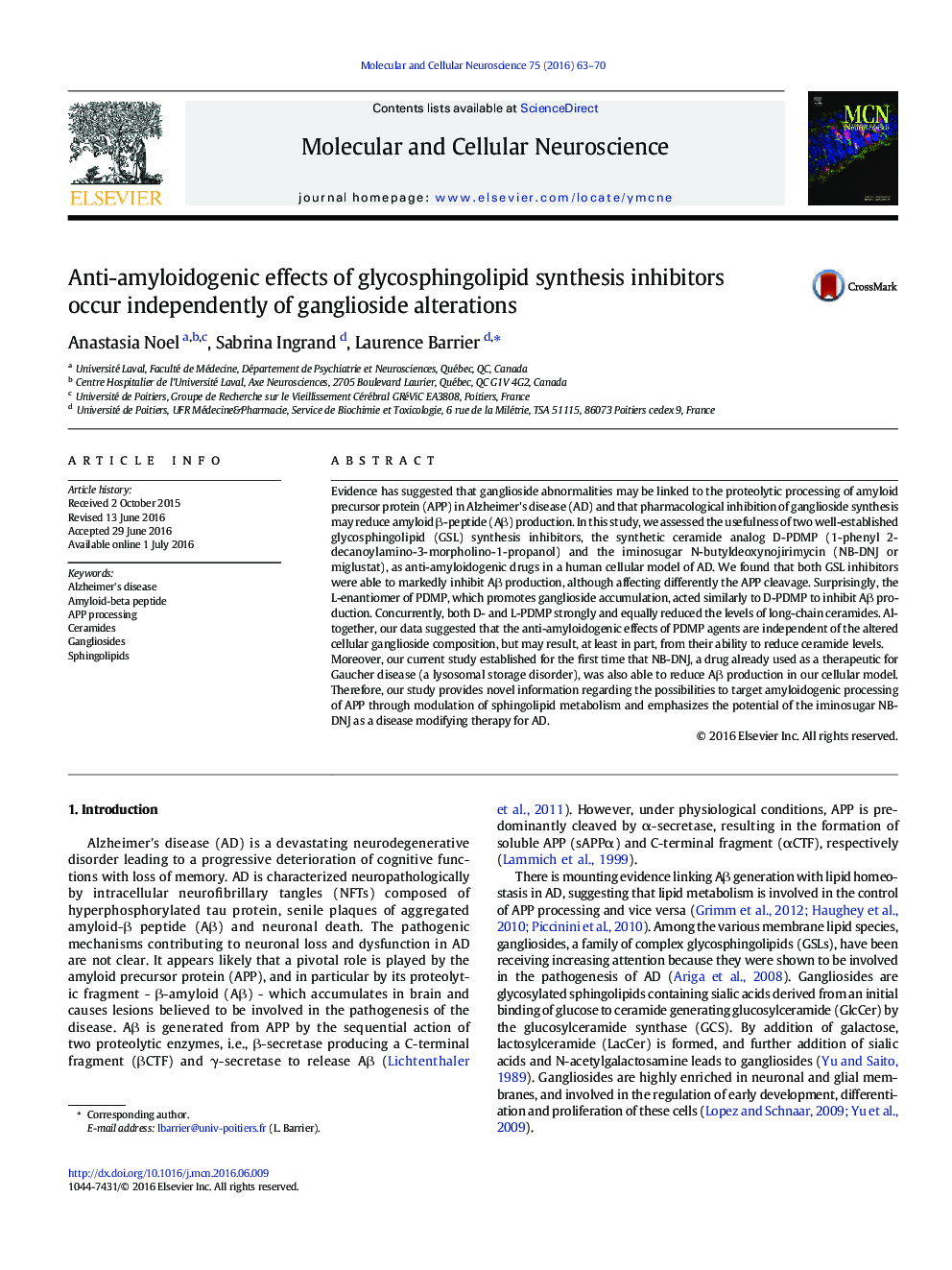 اثرات ضد آمیلوئیدیوژناز مهارکننده های سنتز گلیسفسنگلیپید مستقل از تغییرات گانگلیوزید 