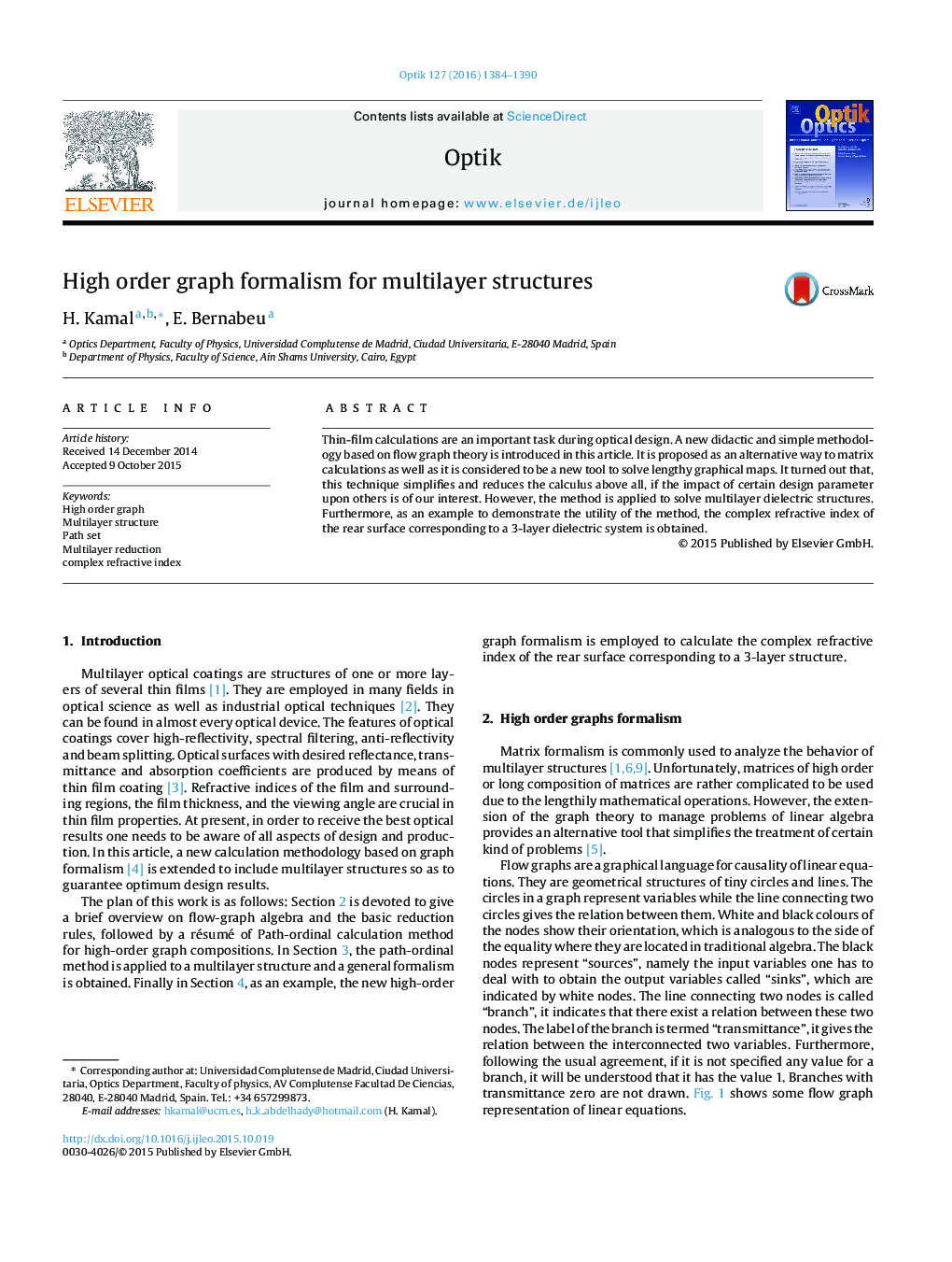 High order graph formalism for multilayer structures