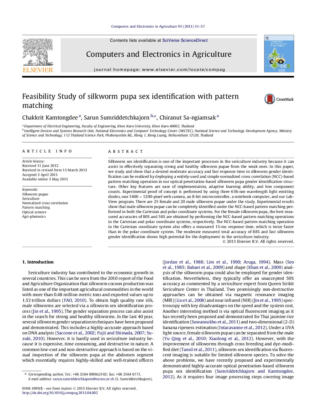 Feasibility Study of silkworm pupa sex identification with pattern matching