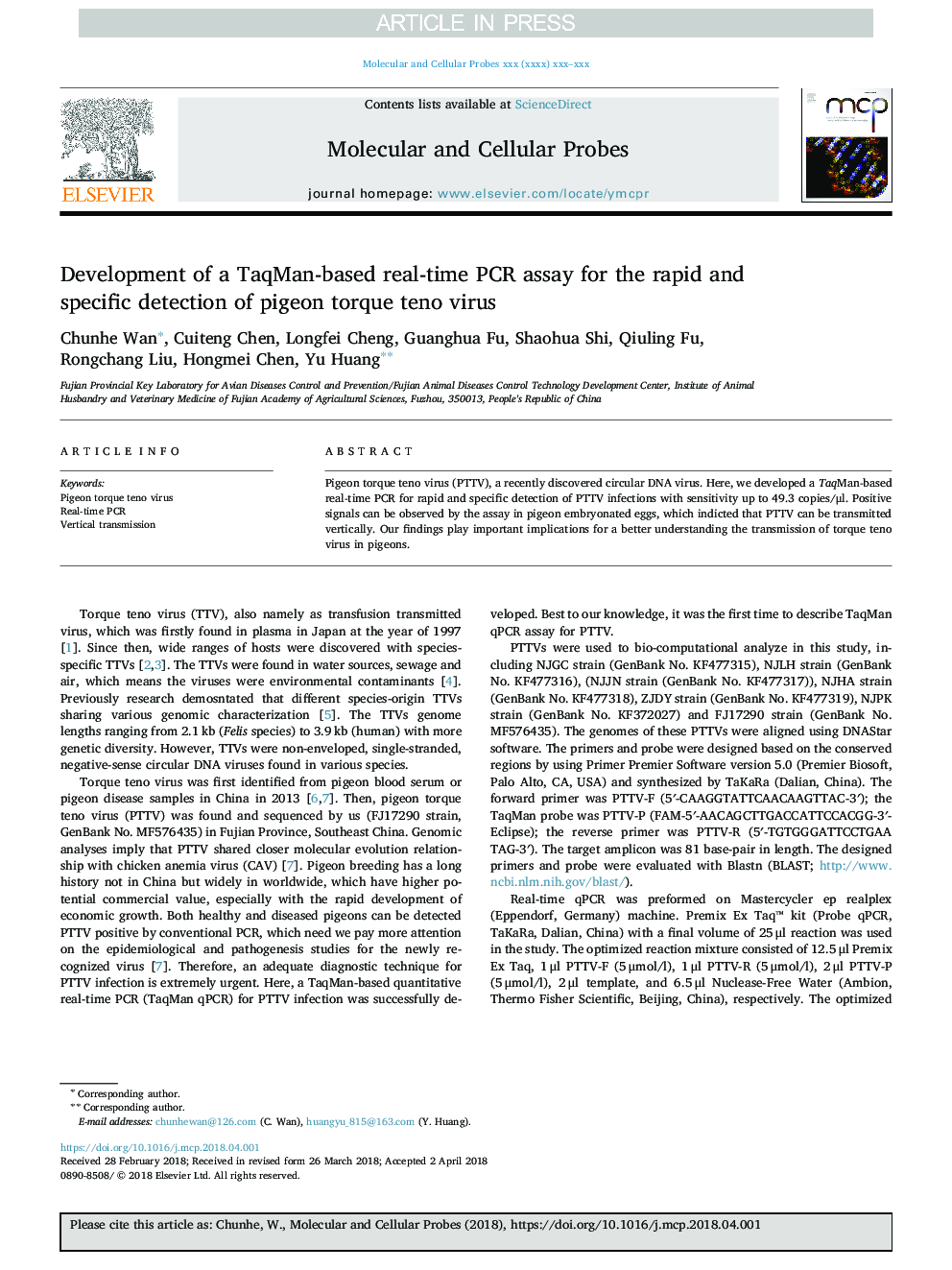 Development of a TaqMan-based real-time PCR assay for the rapid and specific detection of pigeon torque teno virus