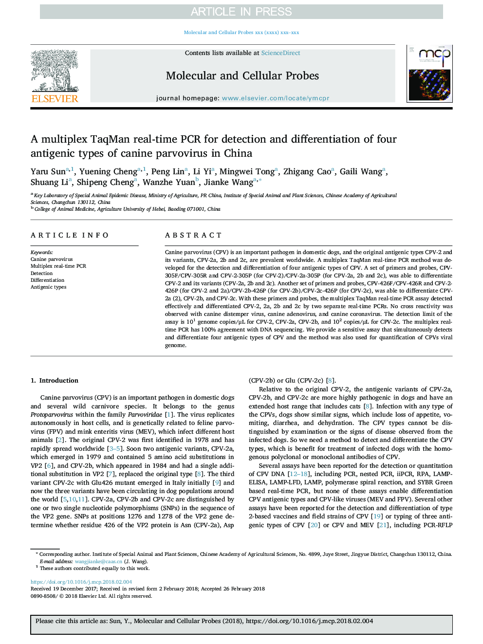 A multiplex TaqMan real-time PCR for detection and differentiation of four antigenic types of canine parvovirus in China