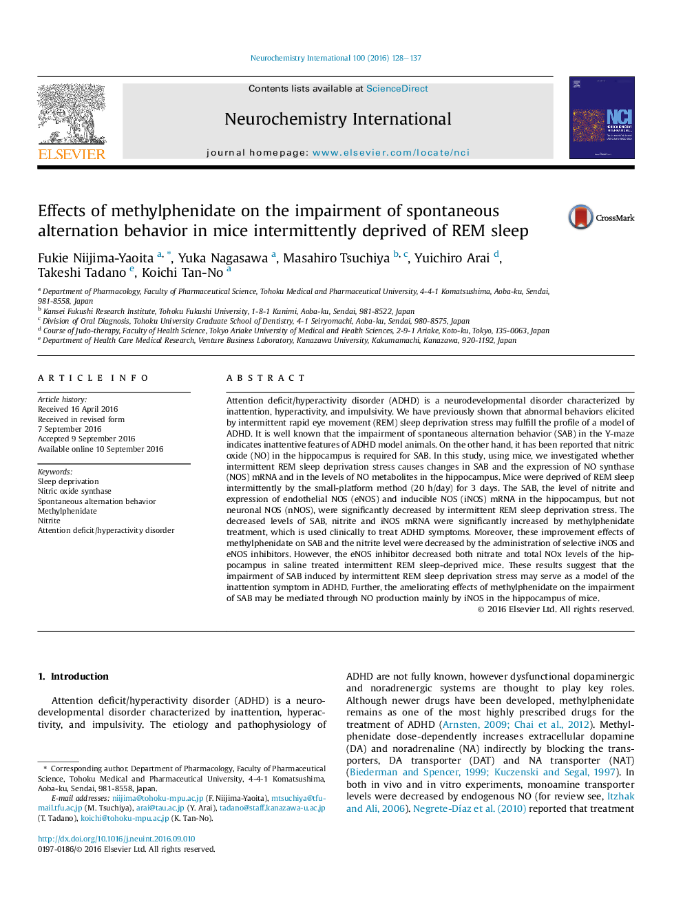 Effects of methylphenidate on the impairment of spontaneous alternation behavior in mice intermittently deprived of REM sleep