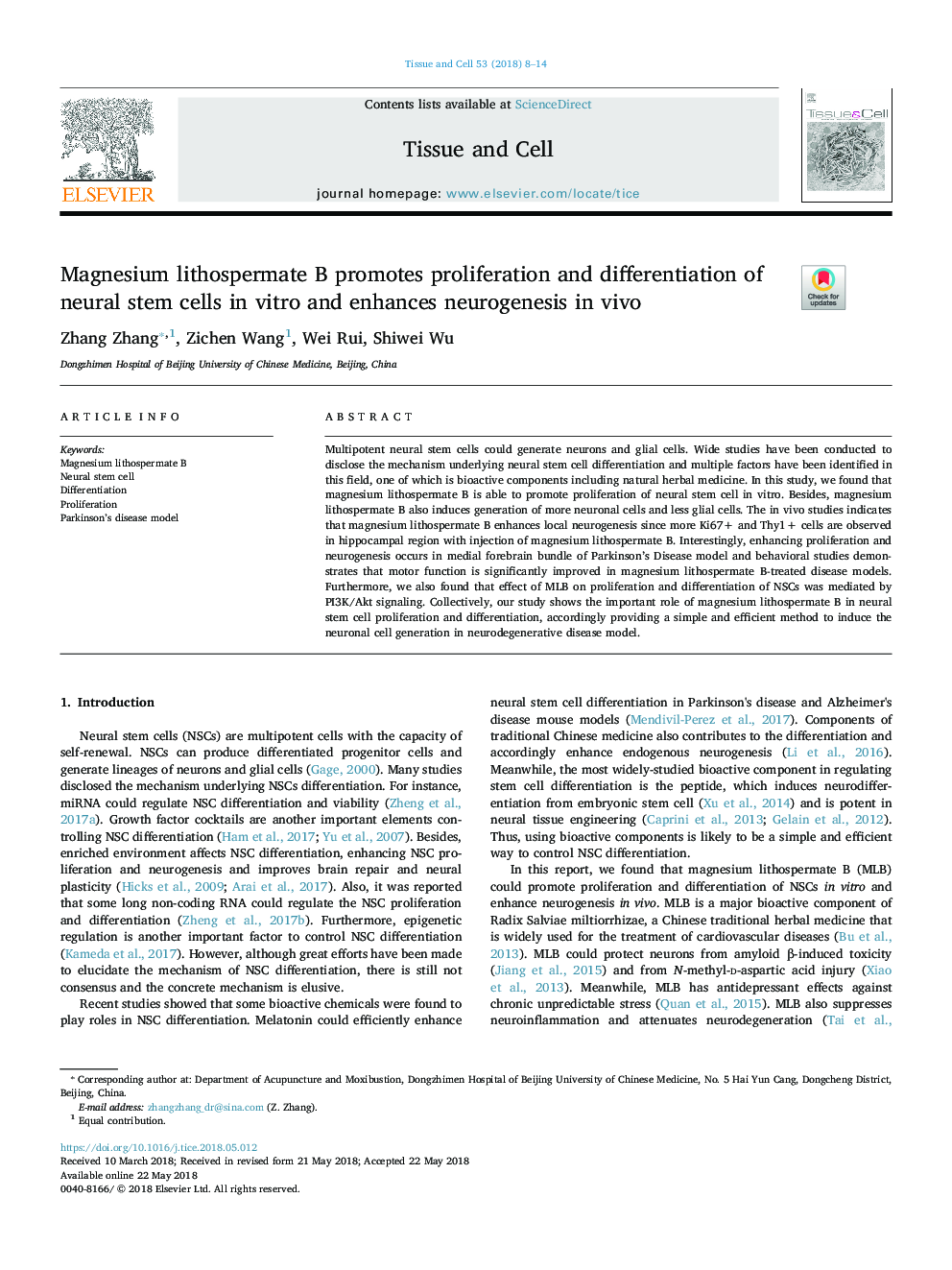 Magnesium lithospermate B promotes proliferation and differentiation of neural stem cells in vitro and enhances neurogenesis in vivo