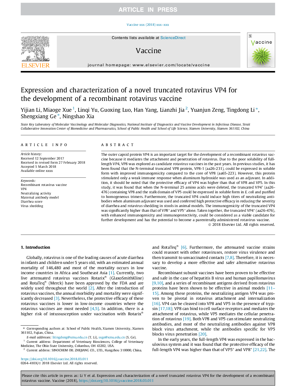 Expression and characterization of a novel truncated rotavirus VP4 for the development of a recombinant rotavirus vaccine