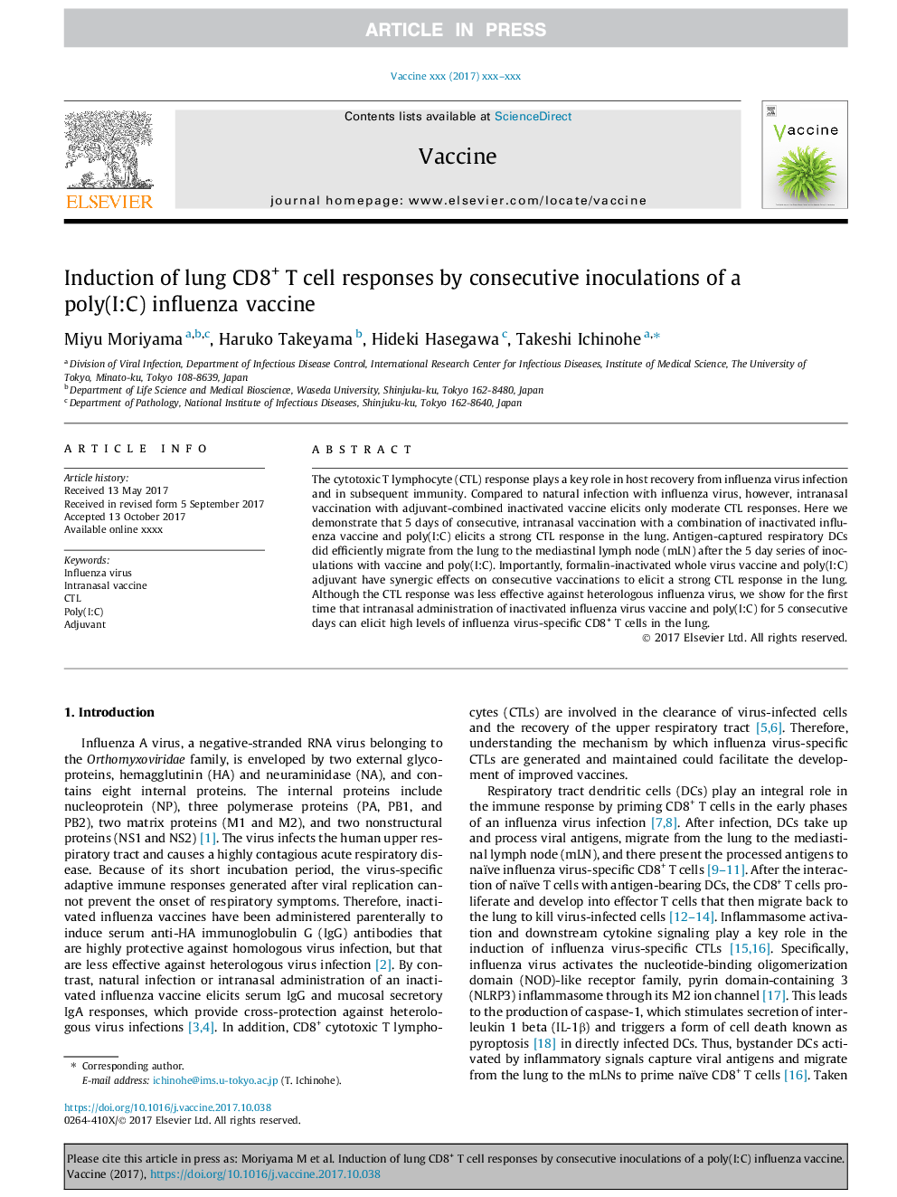 Induction of lung CD8+ T cell responses by consecutive inoculations of a poly(I:C) influenza vaccine