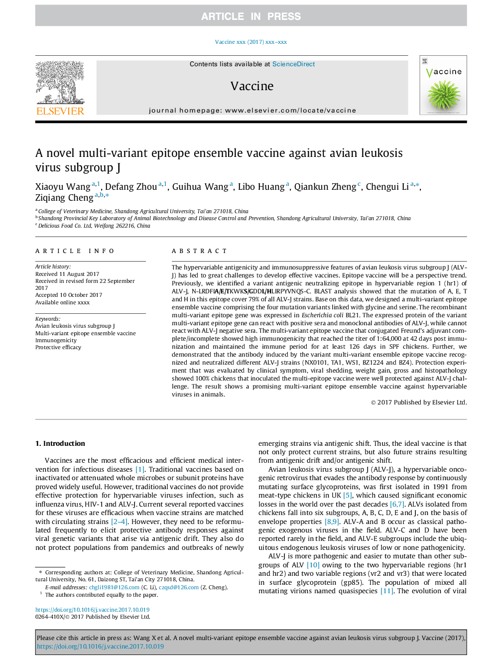 A novel multi-variant epitope ensemble vaccine against avian leukosis virus subgroup J