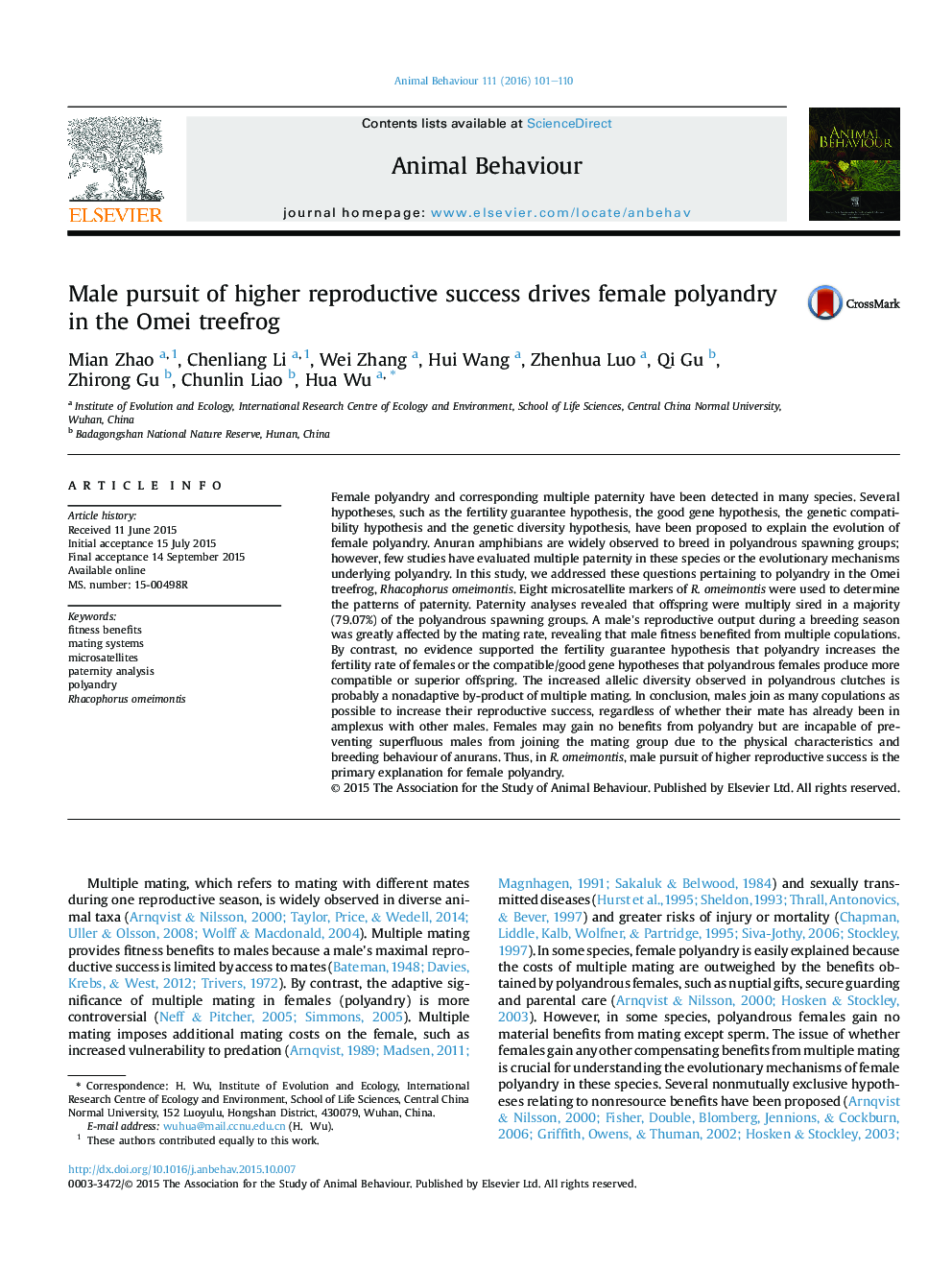 Male pursuit of higher reproductive success drives female polyandry in the Omei treefrog