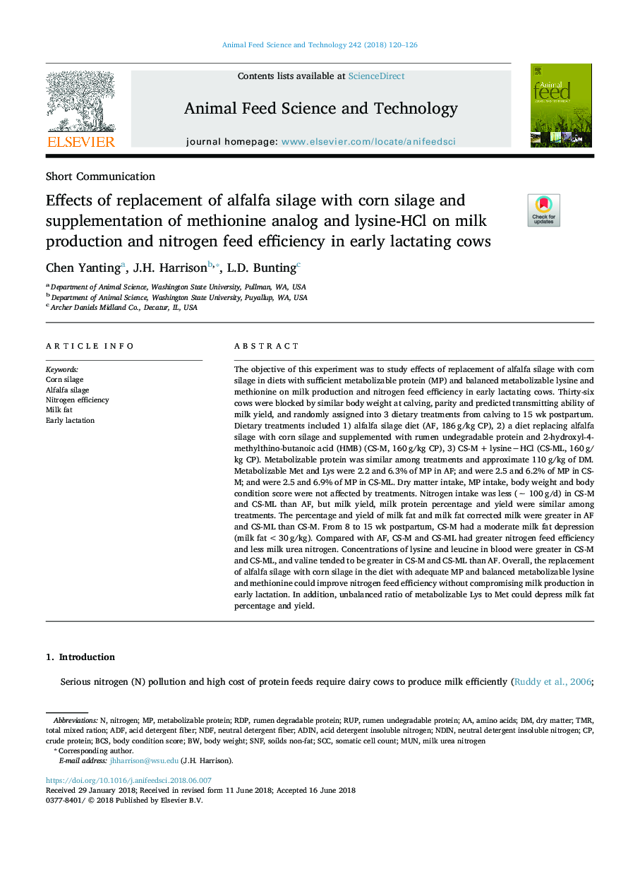 Animal Feed Science and Technology, Journal