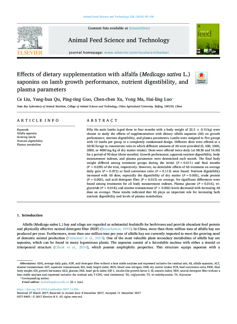 Effects of dietary supplementation with alfalfa (Medicago sativa L.) saponins on lamb growth performance, nutrient digestibility, and plasma parameters
