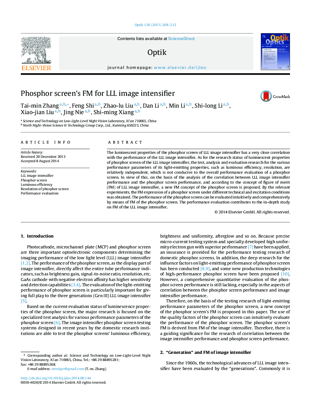 Phosphor screen's FM for LLL image intensifier