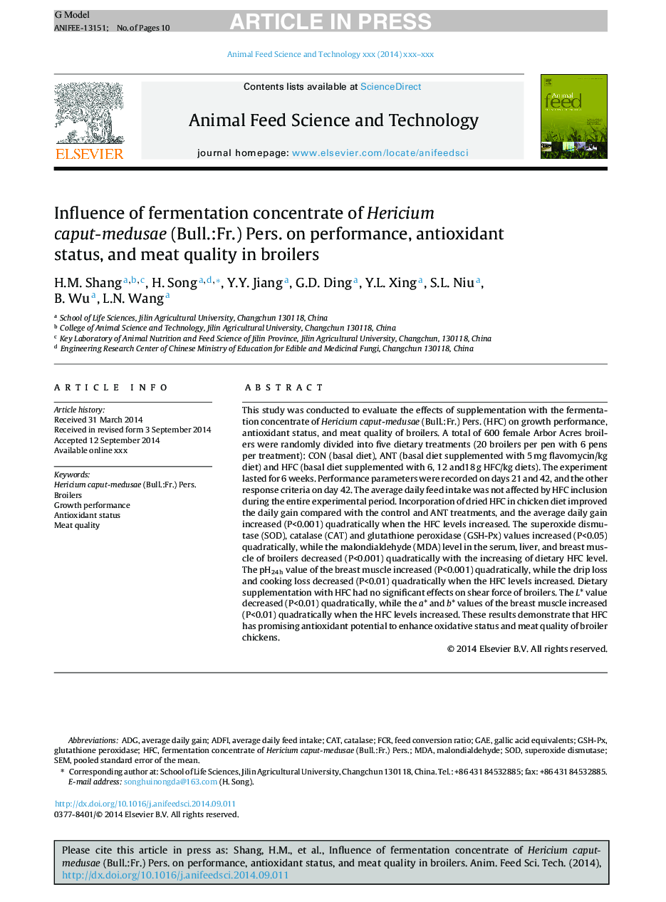 Influence of fermentation concentrate of Hericium caput-medusae (Bull.:Fr.) Pers. on performance, antioxidant status, and meat quality in broilers