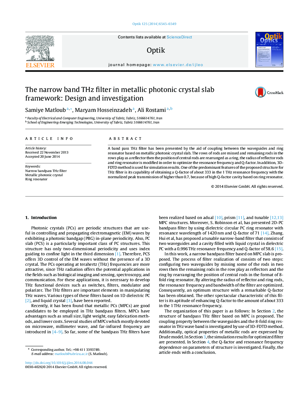 The narrow band THz filter in metallic photonic crystal slab framework: Design and investigation