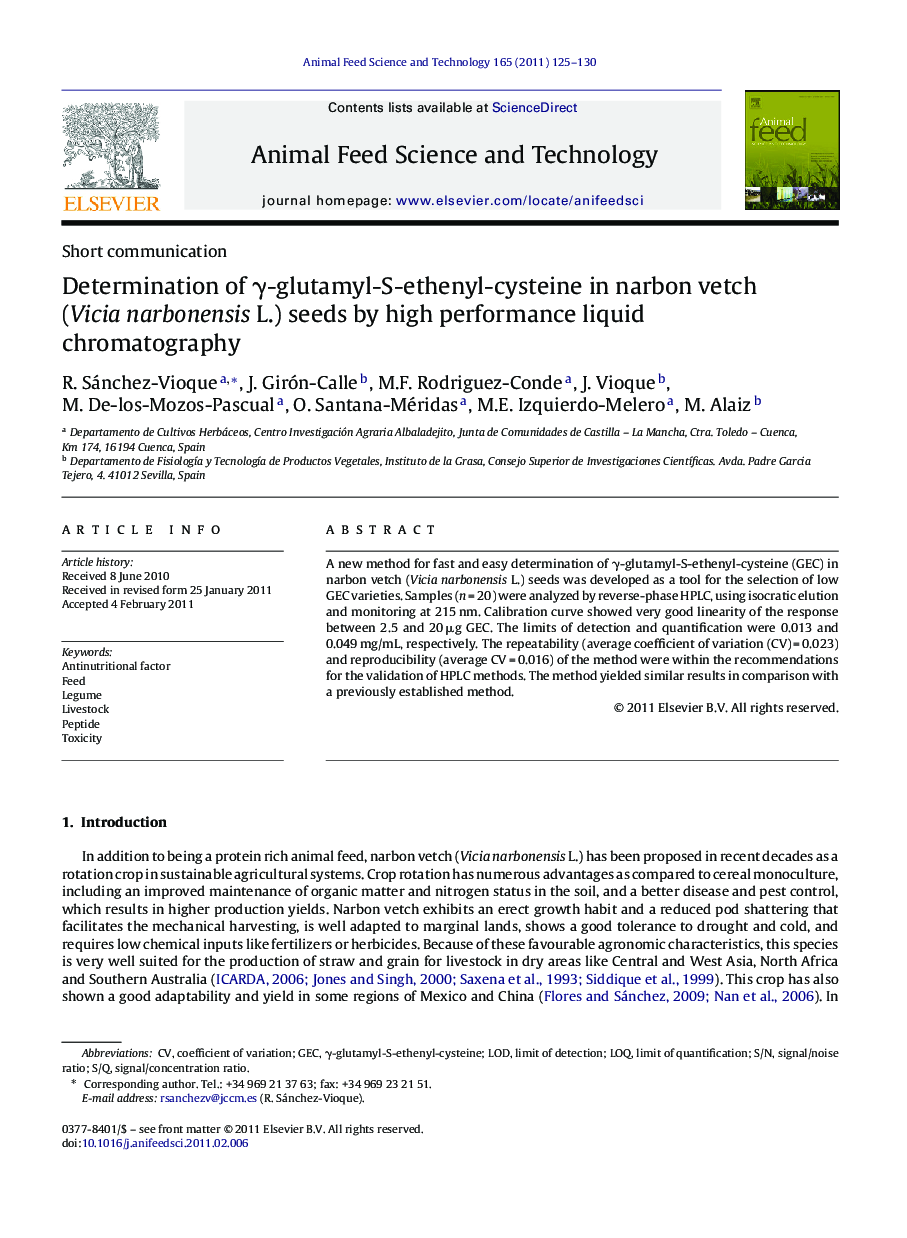 Determination of Î³-glutamyl-S-ethenyl-cysteine in narbon vetch (Vicia narbonensis L.) seeds by high performance liquid chromatography