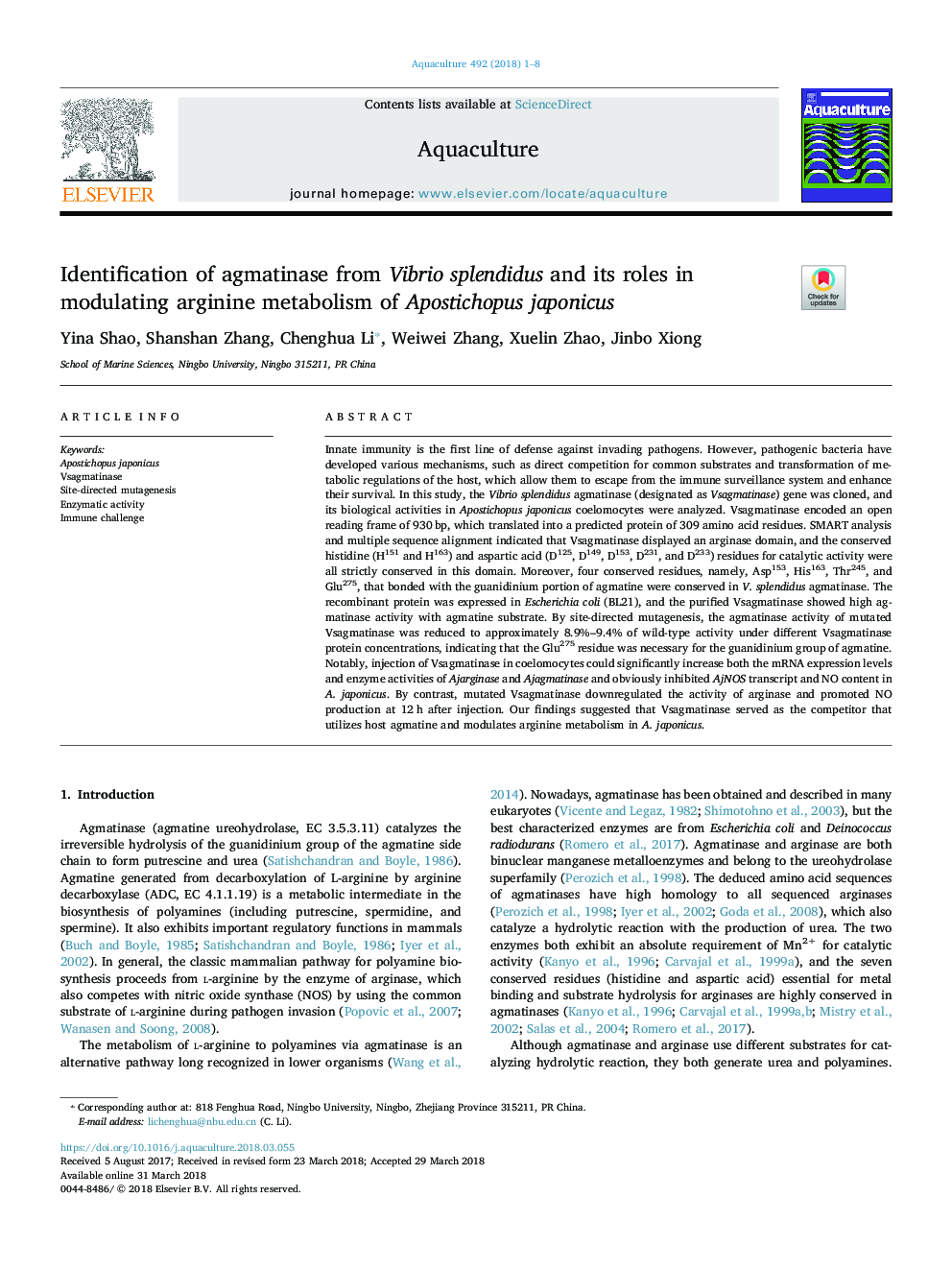 Identification of agmatinase from Vibrio splendidus and its roles in modulating arginine metabolism of Apostichopus japonicus