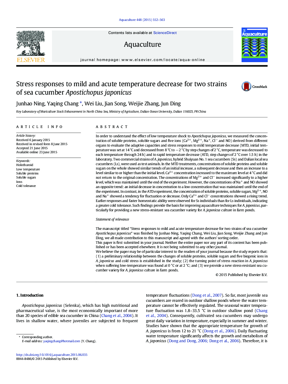 Stress responses to mild and acute temperature decrease for two strains of sea cucumber Apostichopus japonicus